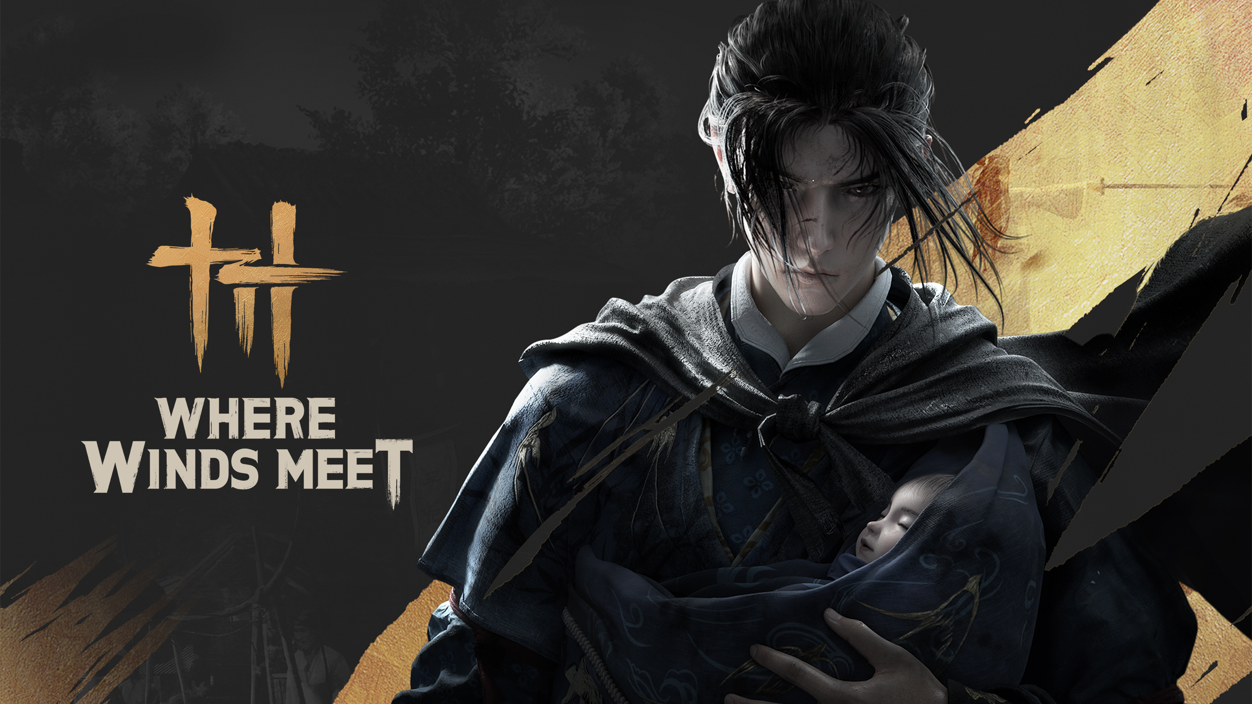 BET 888 Onde os Ventos se Encontram